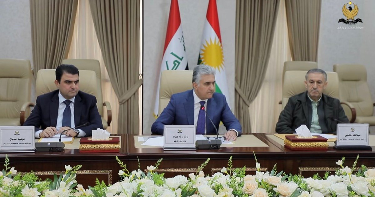 اللجنة العليا للتعريف بالإبادة الجماعية للإيزيديين 