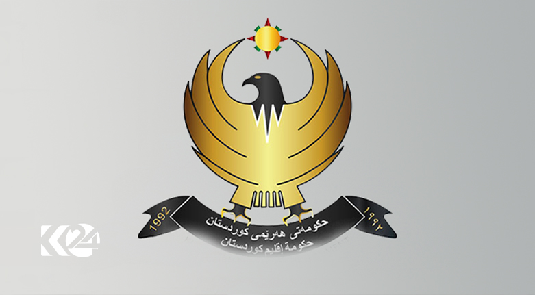 شعار حكومة أقليم كوردستان