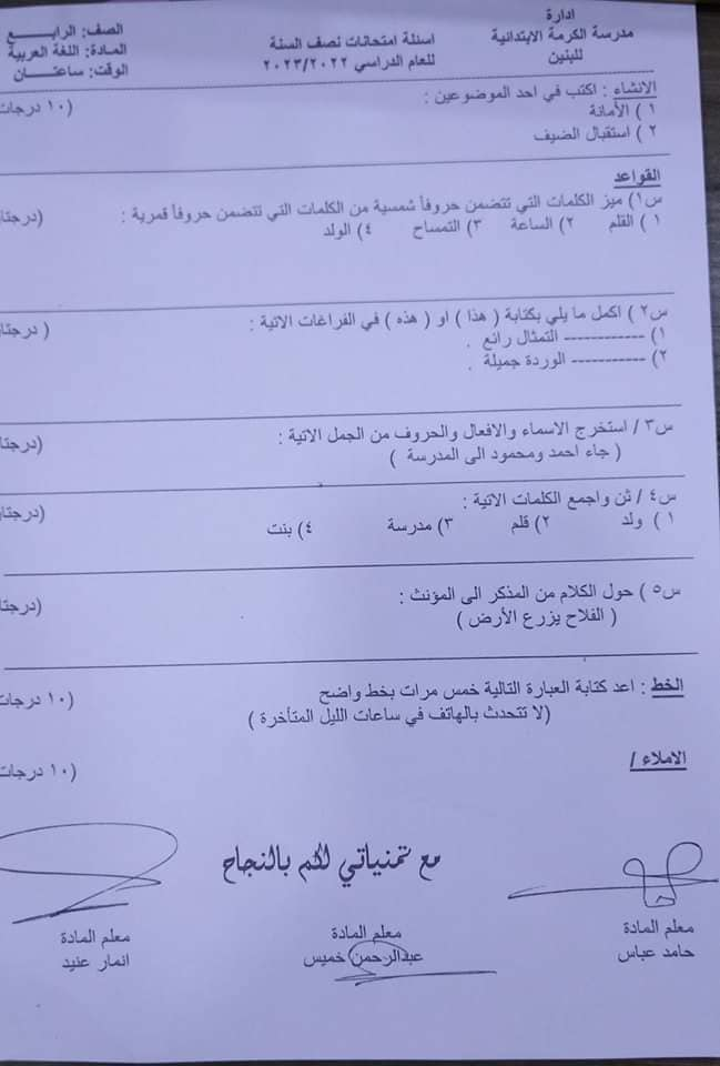 النسخة الاصلية 