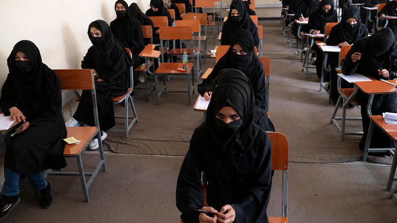 Afganistan'da kadınlar aleyhine yeni bir karar alındı (Foto: AFP)