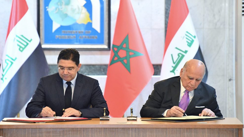 وزير الخارجية العراقي مع نظيره المغربي