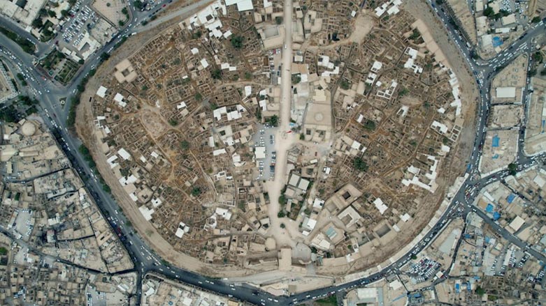 Erbil citadel (Photo: KRG)