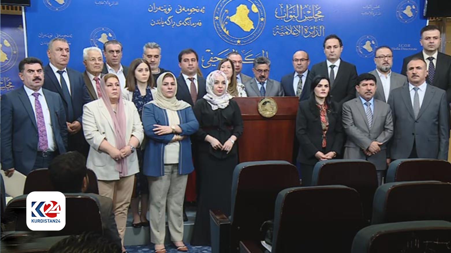 اعضای فراکسیون نمایندگان پارت دموکرات کوردستان