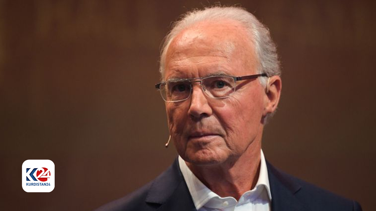 القيصر الألماني الراحل فرانز بكنباور