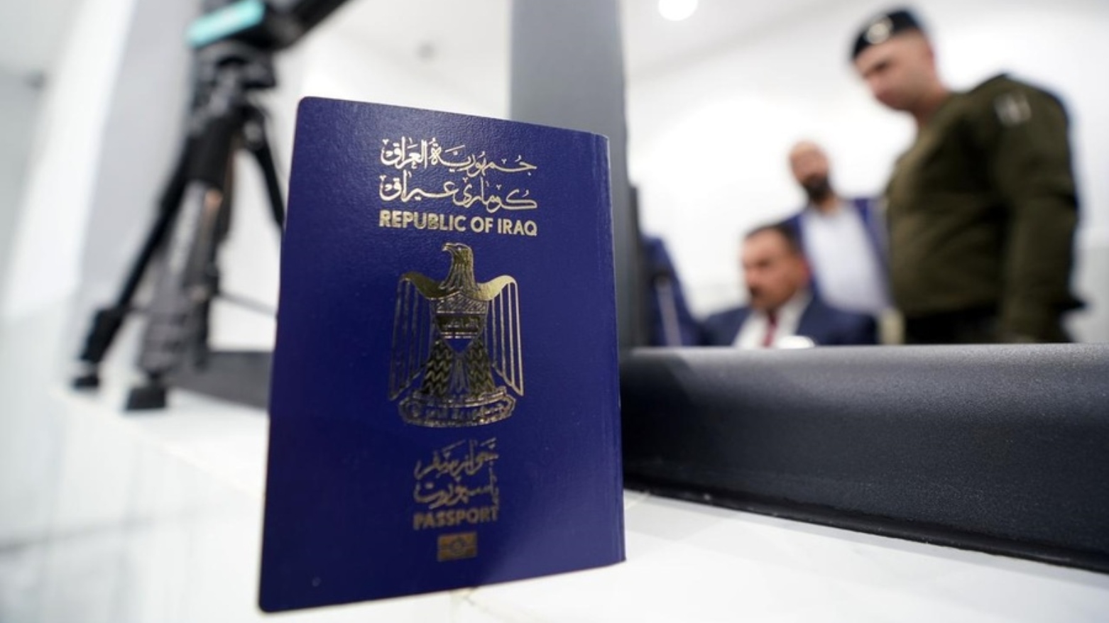 لەبارەی نوێکردنەوەی پاسپۆرت هاووڵاتییانی هەولێر ئاگادار دەکرێنەوە