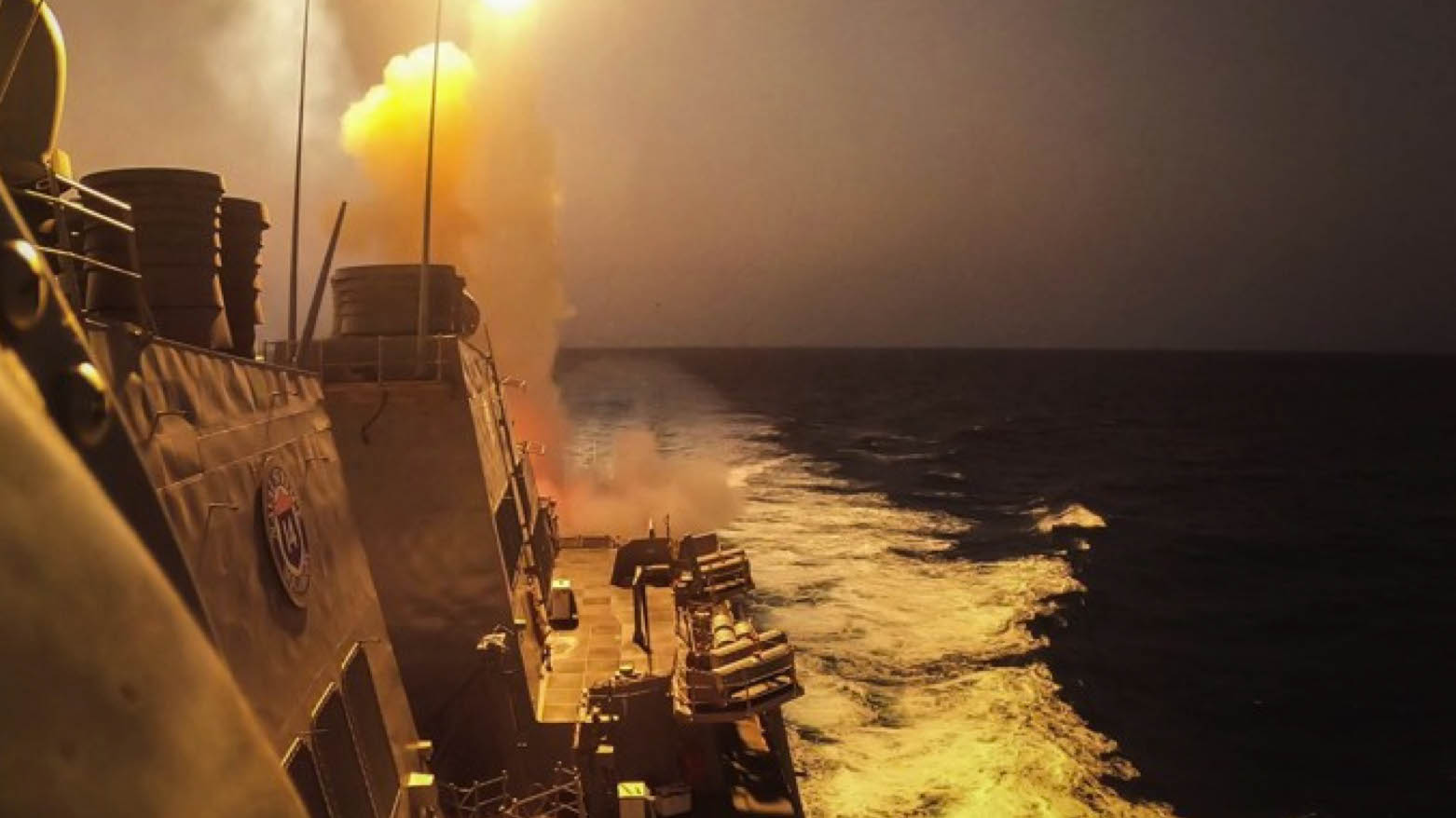 In this Oct. 19, 2023, photo, the U.S. Navy destroyer Carney (DDG 64) defeats Houthi missiles and unmanned aerial vehicles in the Red Sea (Photo: U.S. NAVY / MASS COMMUNICATION SPECIALIST 2ND CLASS AARON LAU)