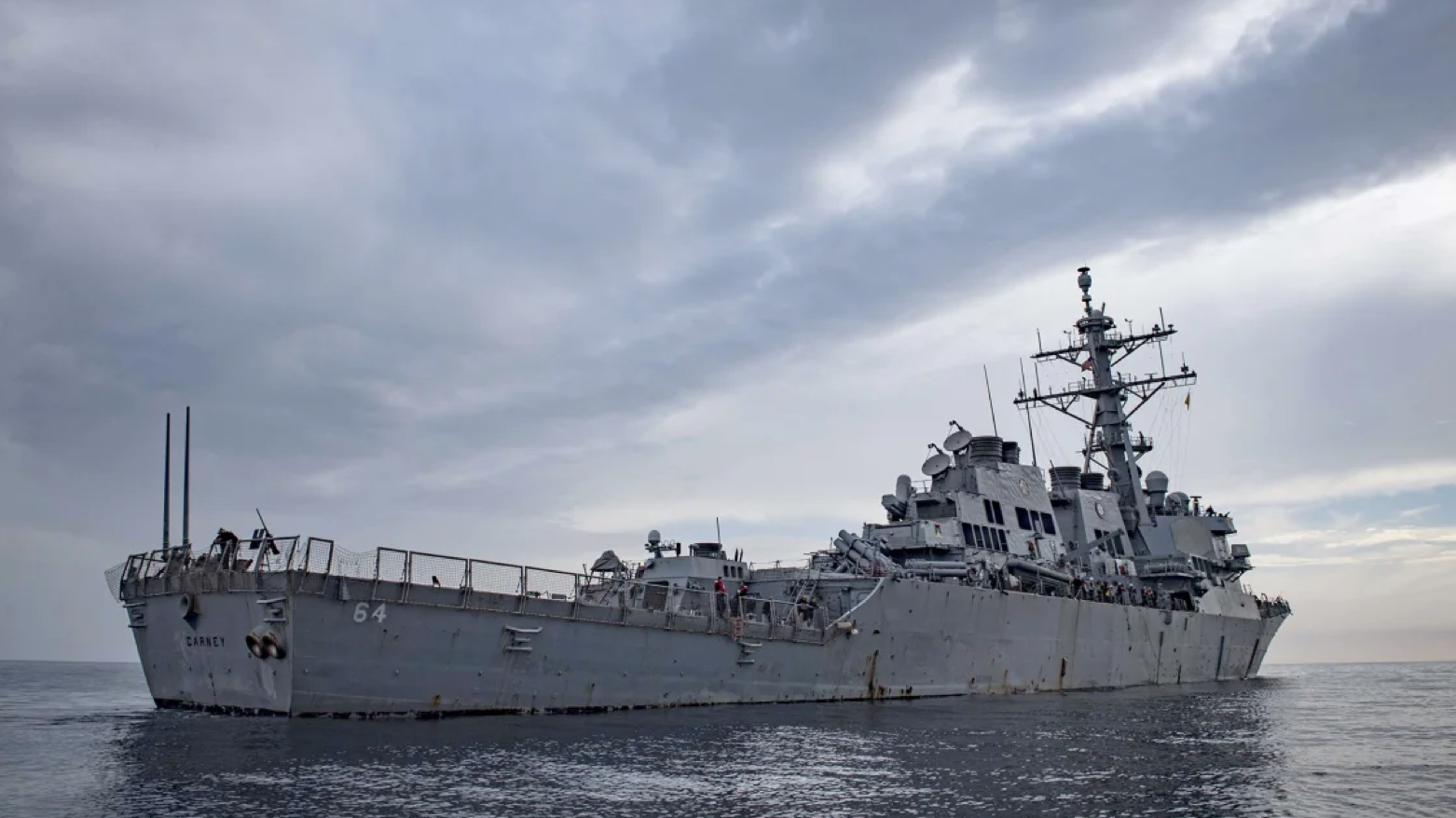 The USS Carney in the Mediterranean Sea in October 2018 (Photo: Ryan U. Kledzik/US Navy/File)