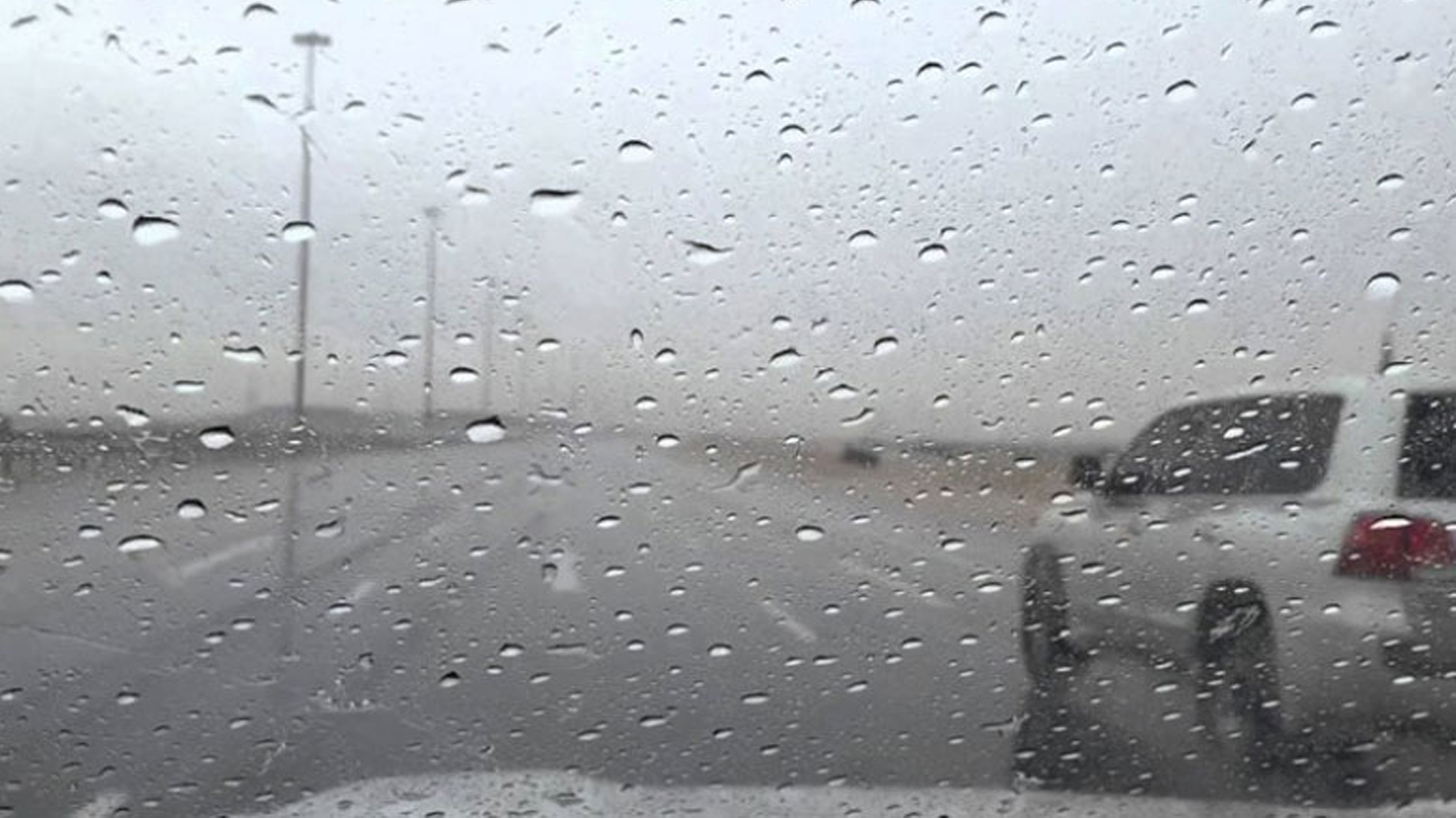 تعبيرية