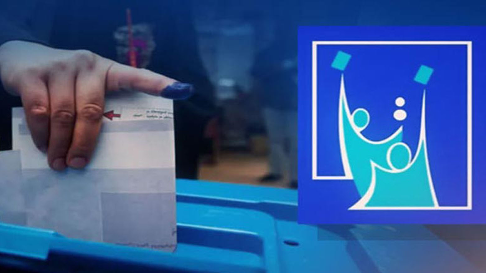 سومین بار است که برگزاری انتخابات دور ششم پارلمان کوردستان به تعویق می‌افتد