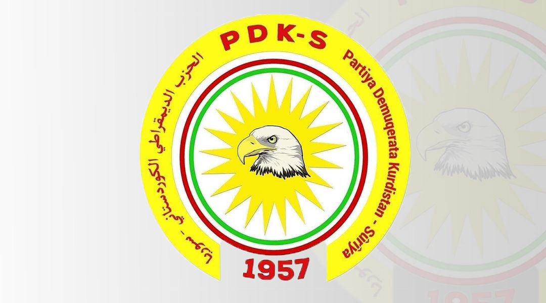 شعار الحزب الديمقراطي الكوردستاني - سوريا