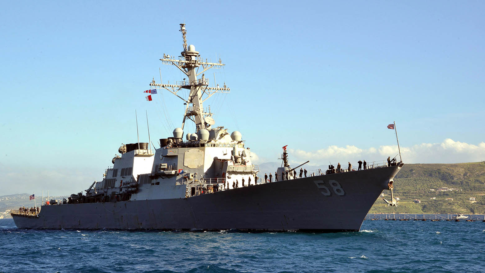 The US military said on January 14, 2024 that its forces shot down a cruise missile fired at an American destroyer warship from Huthi controlled areas of Yemen (AFP PHOTO / US NAVY / Mass Communication Specialist 2nd Class Jeffrey M. Richar