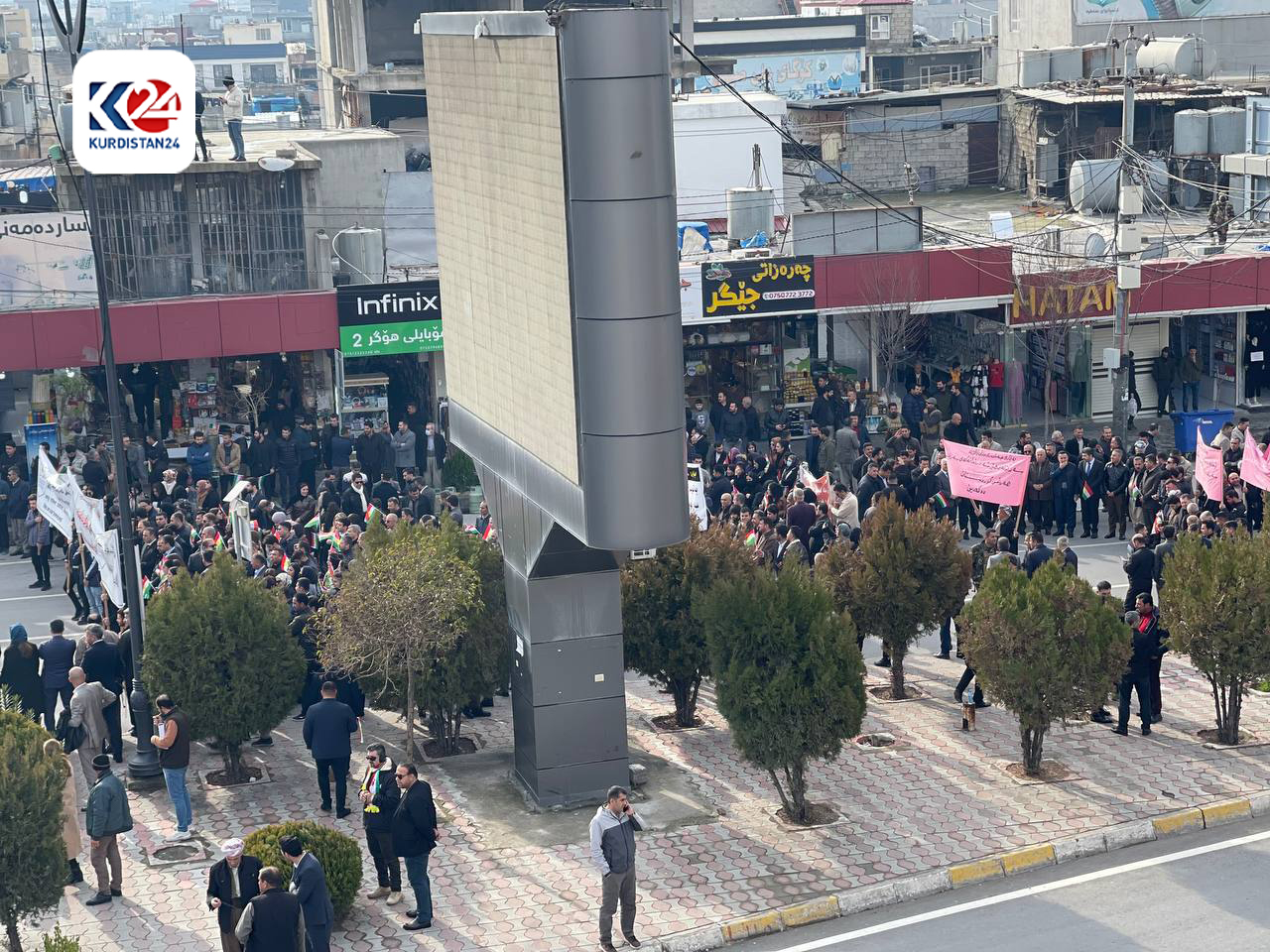 The residents of Soran Independent Administration demonstrating against Monday's missile attacks on Erbil by the IRGC, Jan. 17, 2024. (Photo: Kurdistan24)