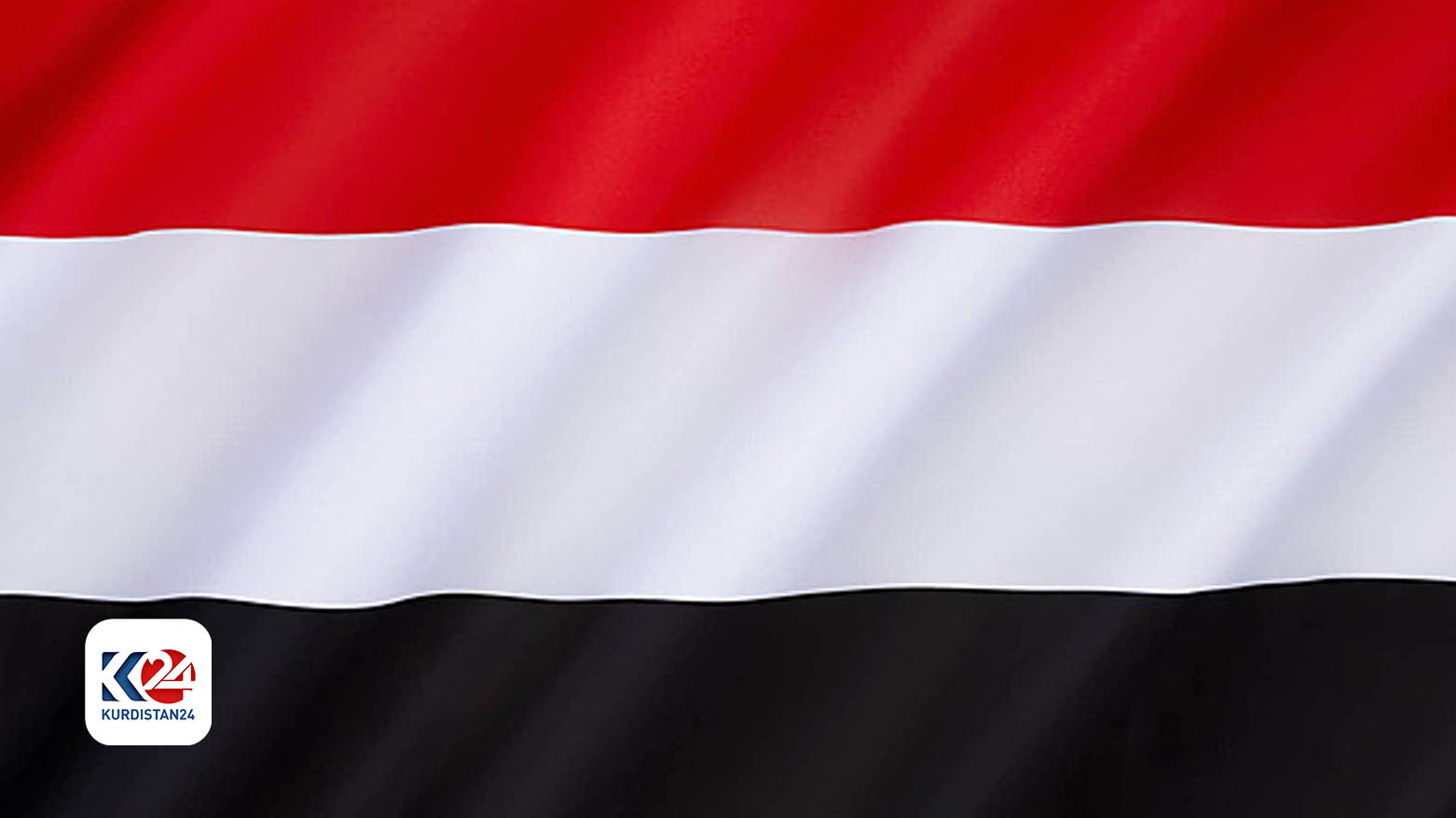 Alaya Yemenê