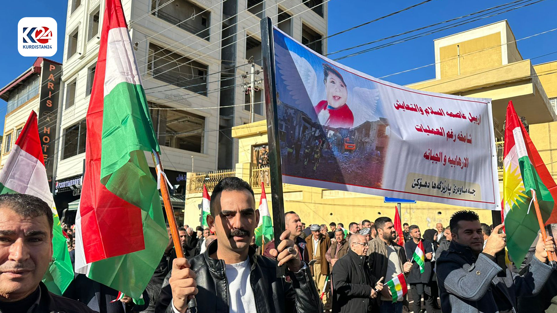 خۆپیشاندانی بەرفراوانی خەڵکی دهۆک لە دژی هێرشە مووشەکییەکەی سەر هەولێر (وێنە: ئاری حوسێن - کوردستان24)