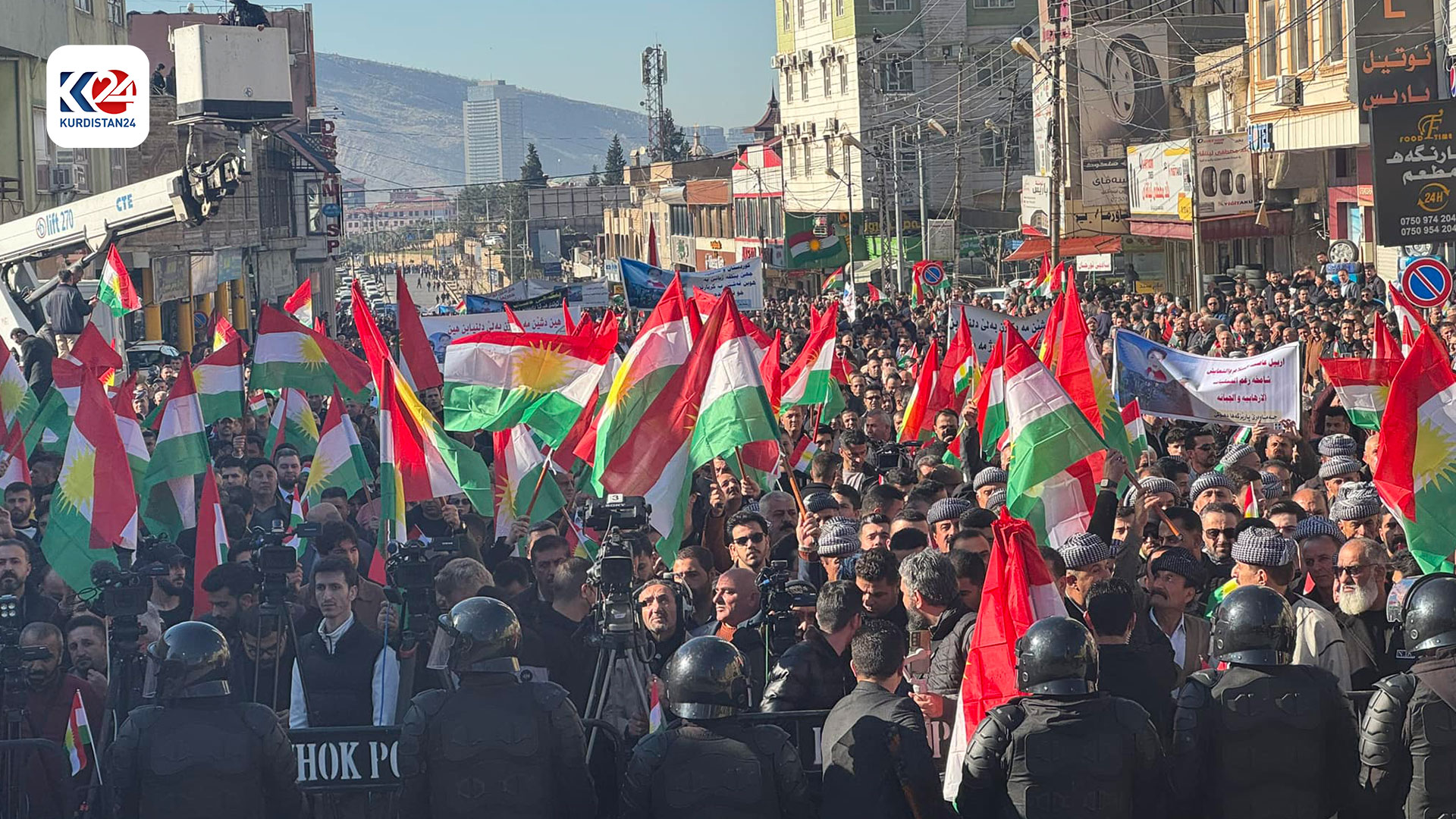 Hundreds of protestors demonstrate the Islamic Revolutionary Guard Corps (IRGC) attacks on Erbil, Jan. 18, 2024. (Photo: Kurdistan24) 