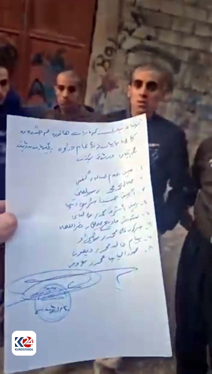 ناوی ئەو کۆڵبەرانەی کە ئەشکەنجە دراون