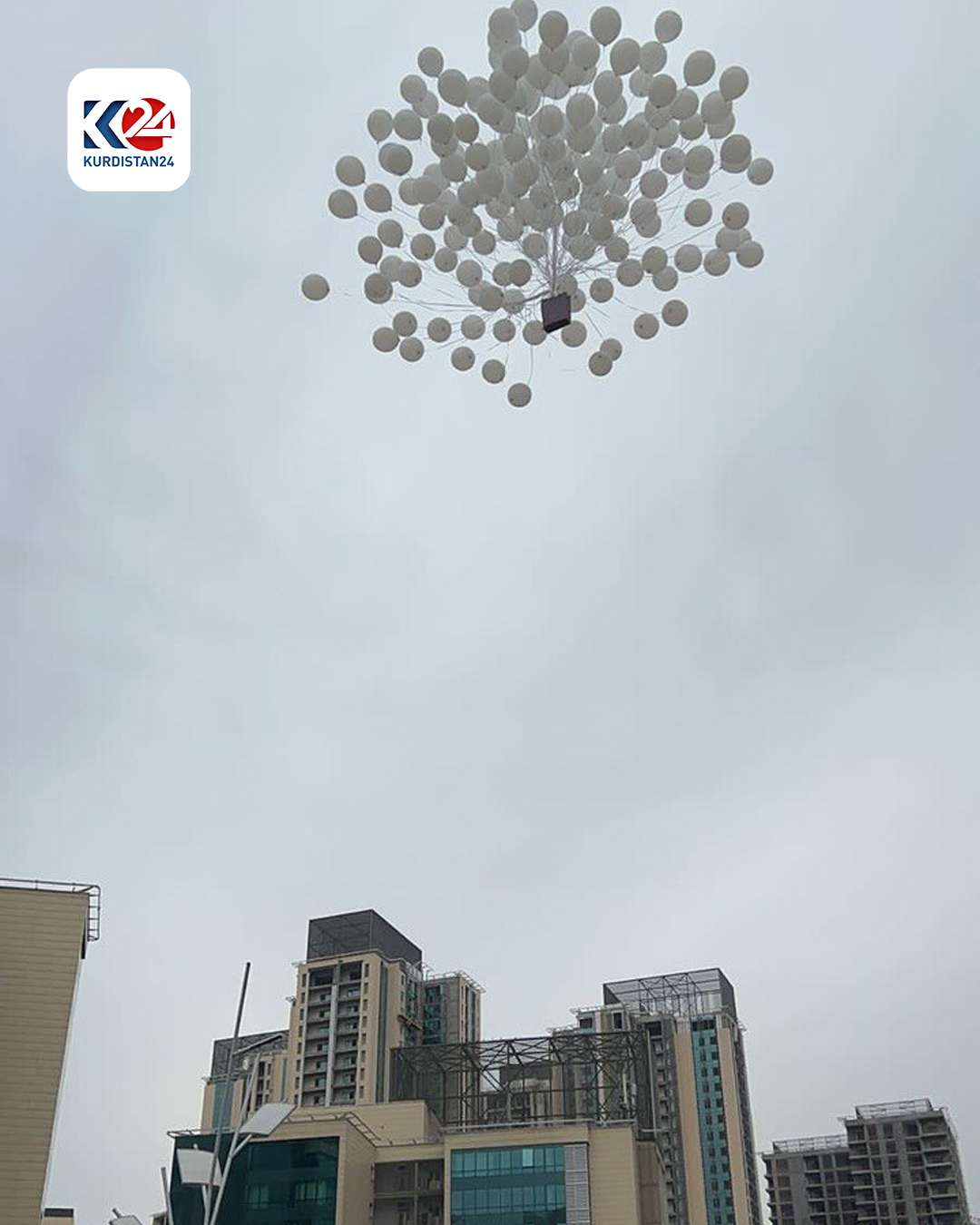  لە ئیمپایەر رێوڕەسمێک بۆ رێزلێنان لە شەهیدانی هێرشەکەی سەر هەولێر بەڕێوەچوو. (وێنە: نەورەس عەبدوڵڵا - کوردستان24)