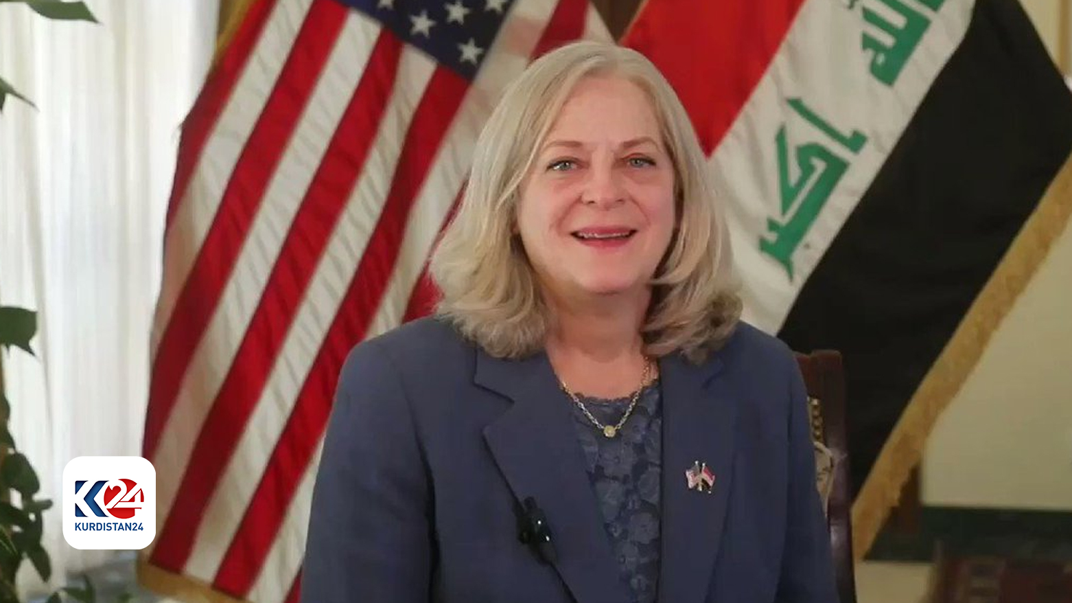 السفيرة الأمريكية لدى العراق ألينا رومانوسكي