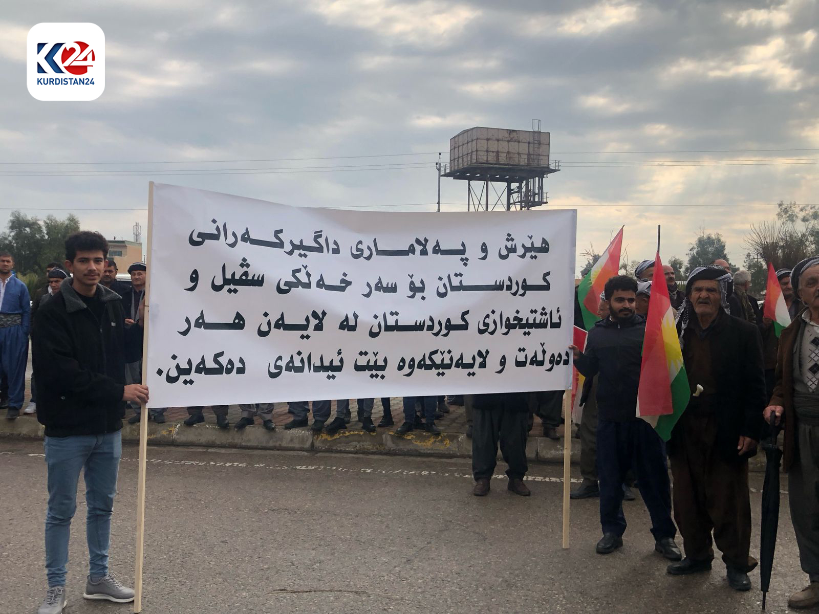 خۆپیشاندانی خەڵکی رانیە لە دژی هێرشەکەی سەر هەولێر (وێنە: ئاراس ئەمین - کوردستان24)