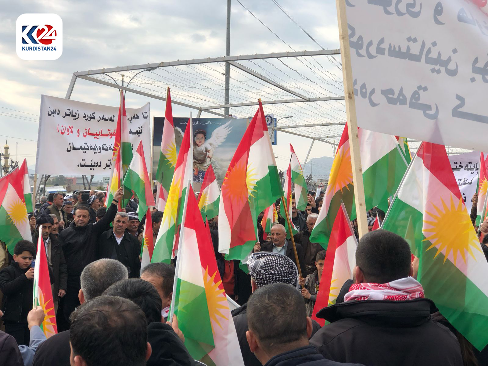 خۆپیشاندانی خەڵکی رانیە لە دژی هێرشەکەی سەر هەولێر (وێنە: ئاراس ئەمین - کوردستان24)