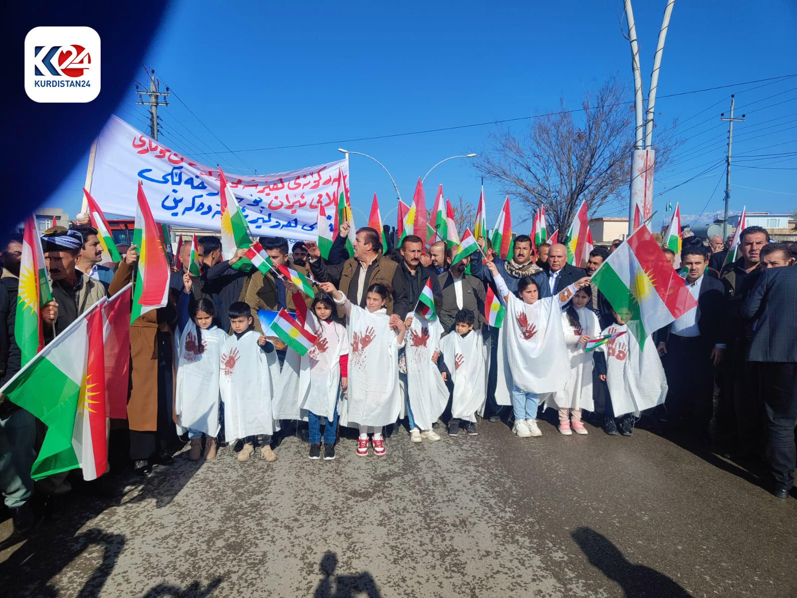 Halep&ccedil;e'de g&ouml;steri (FOTO-Avin Atta/K24)