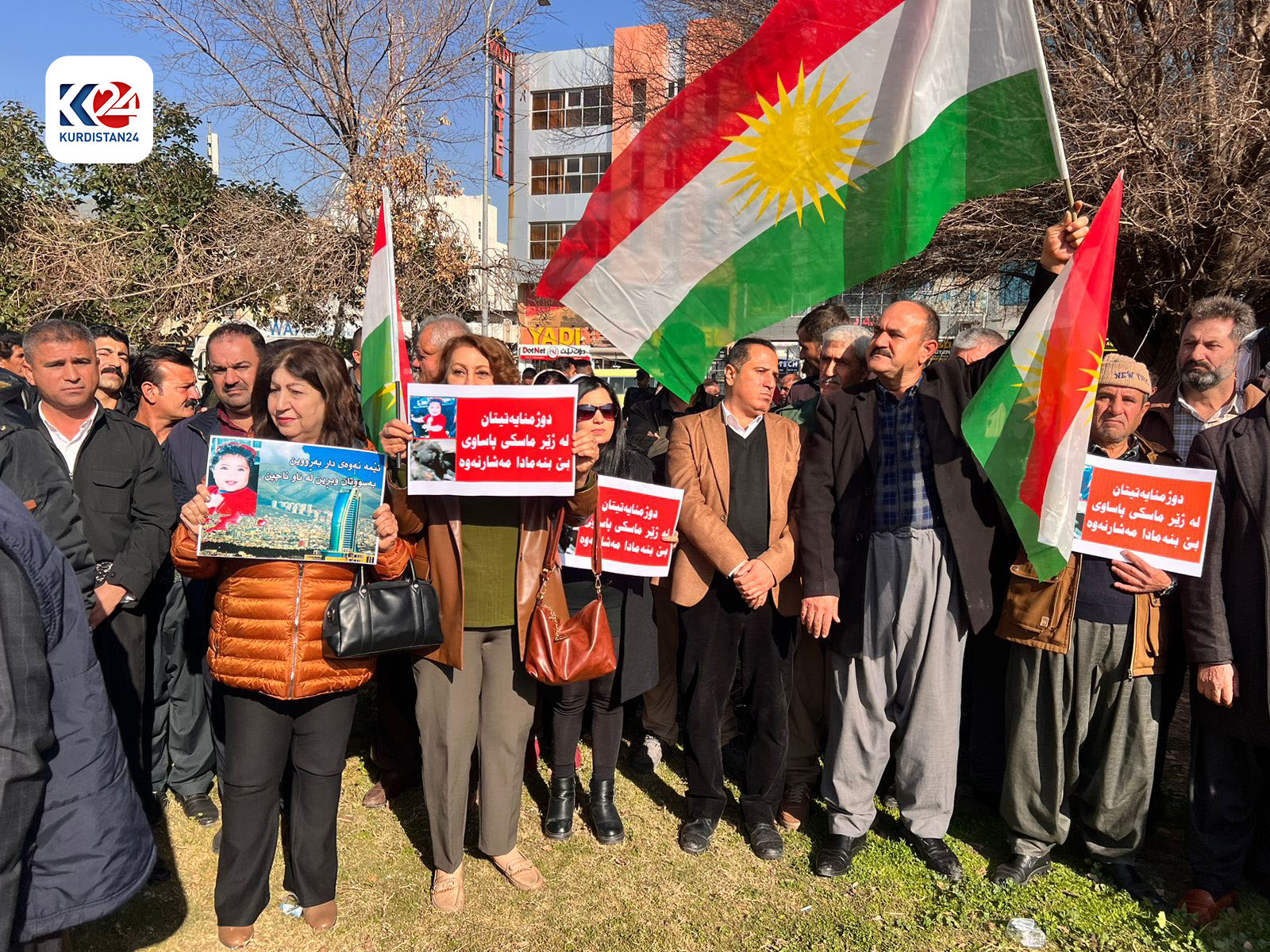 خۆپیشاندانی هاووڵاتییانی سلێمانی لە دژی هێرشە مووشەکییە بالیستییەکەی سەر هەولێر (وێنە: هاوژین جەمال - کوردستان24)