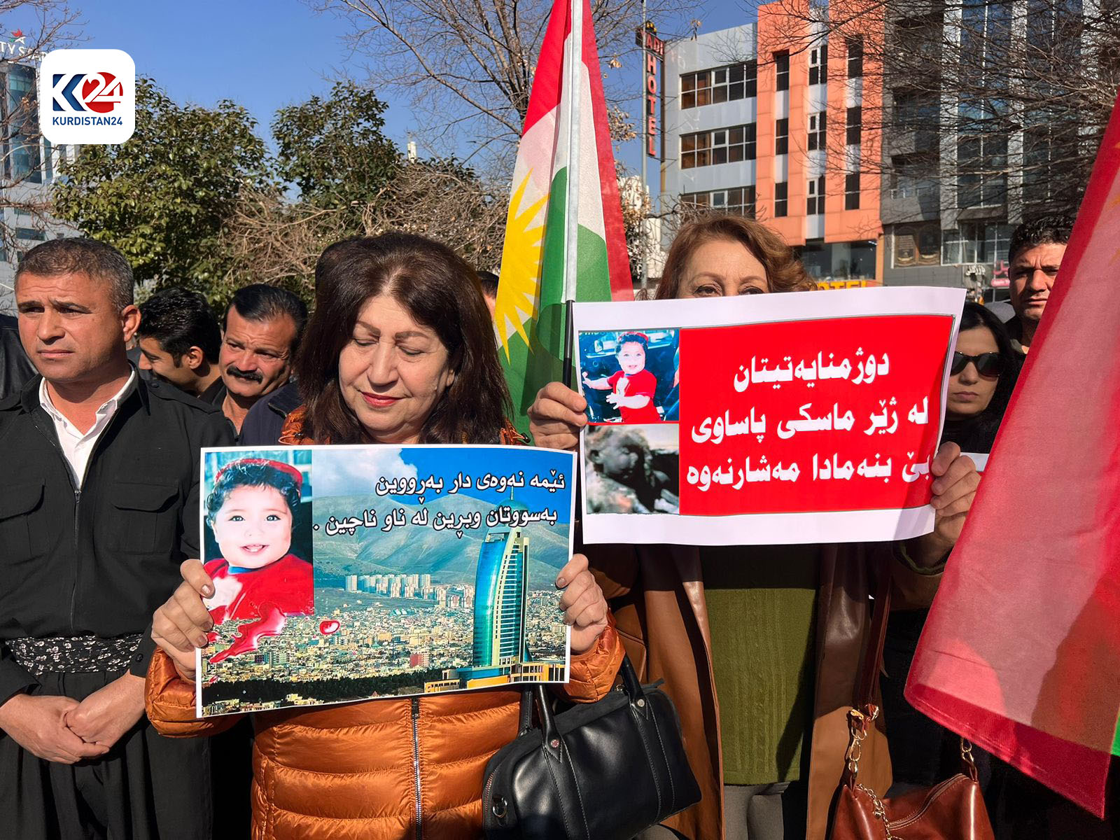 خۆپیشاندانی هاووڵاتییانی سلێمانی لە دژی هێرشە مووشەکییە بالیستییەکەی سەر هەولێر (وێنە: هاوژین جەمال - کوردستان24)