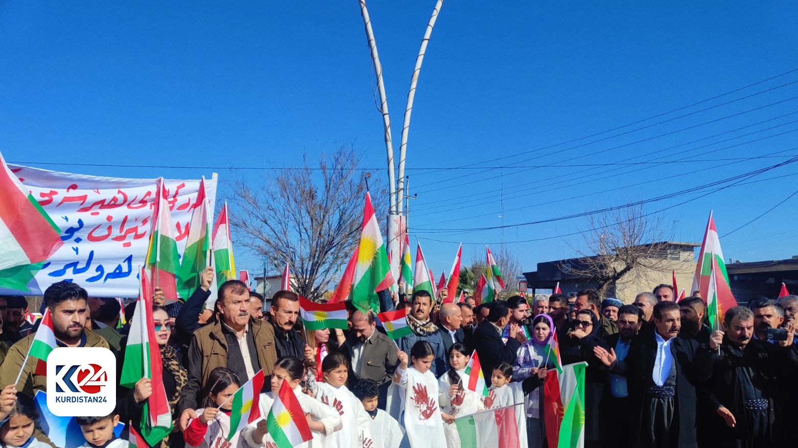 Halabja residents protesting Erbil missile attack, Jan. 23, 2024. (Photo: Kurdistan24)