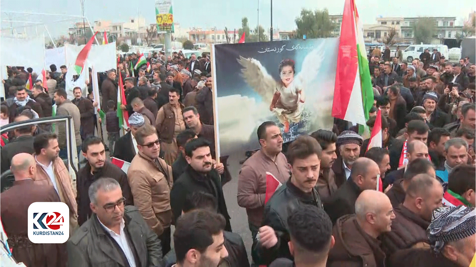 گردهمایی بزرگ  مردم رانیه علیه حملات موشکی ایران