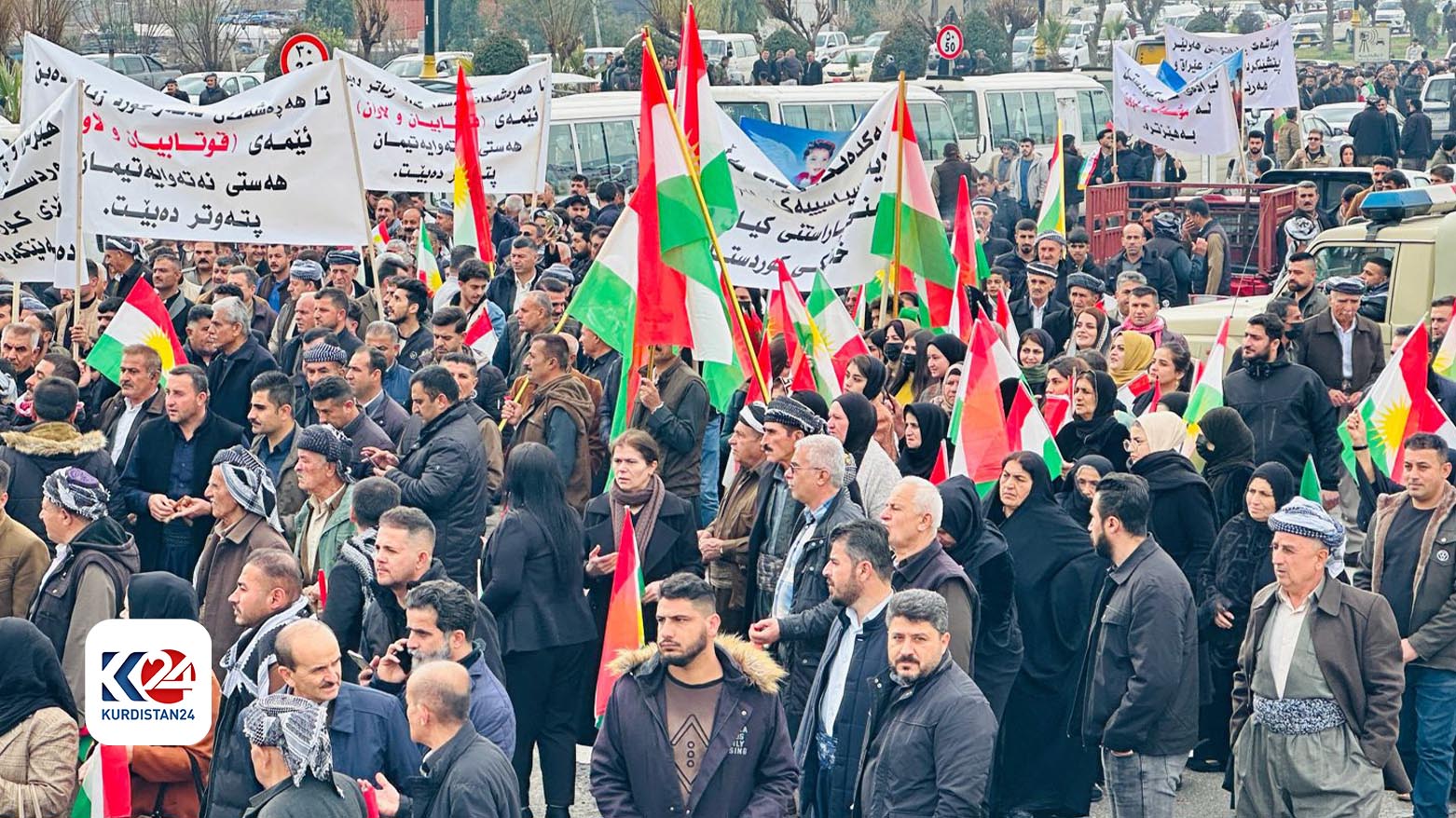 السليمانية تتظاهر ضد الهجوم الإيراني على عاصمة إقليم كوردستان