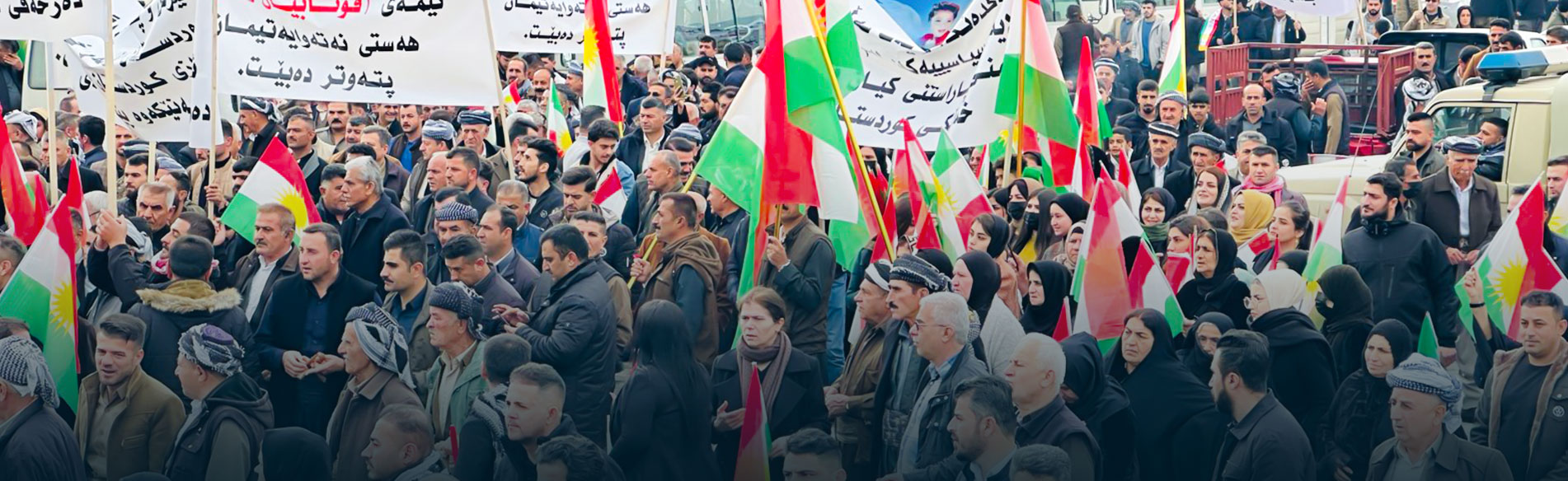 Kürdistan'ın birçok bölgesinde İran saldırılarına karşı gösteri