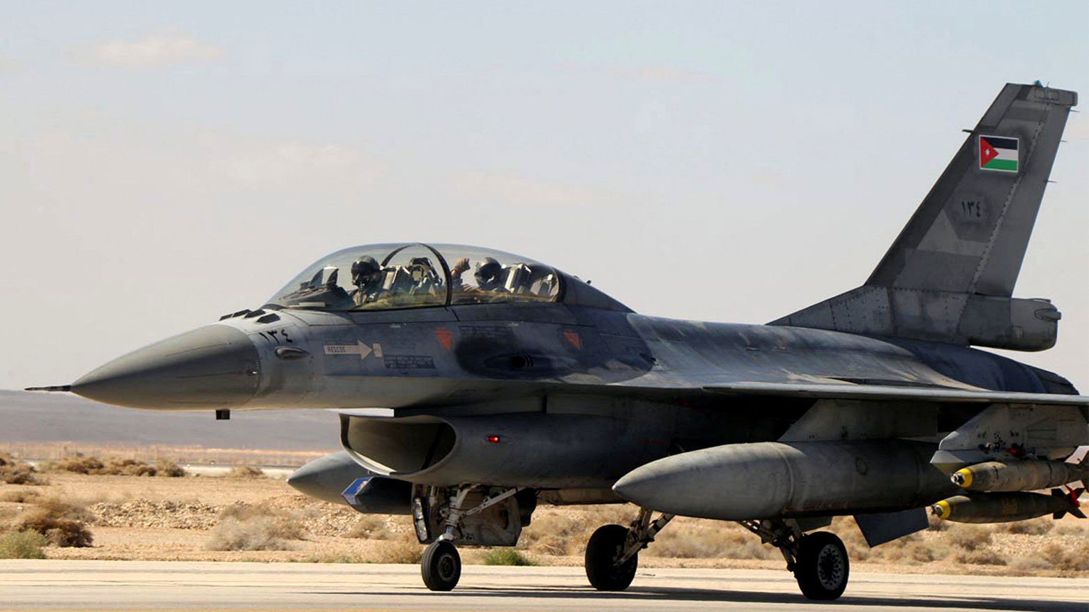 طائرة حربية ضمن سلاح الجو الأردني (رويترز)