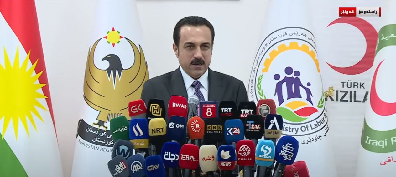 ئومێد خۆشناو