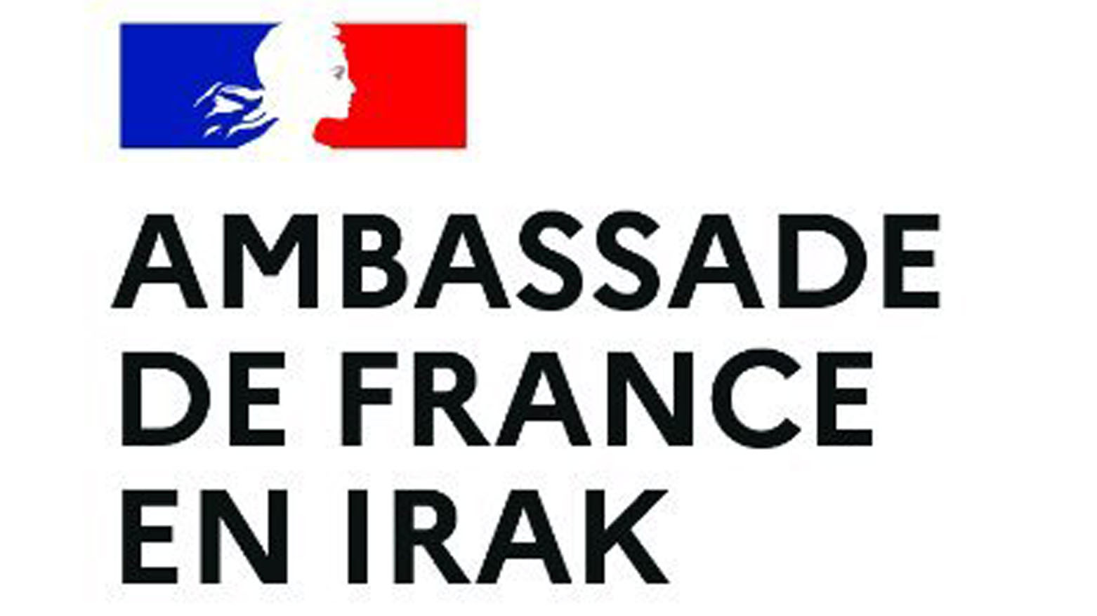 نشان سفارت فرانسه در عراق