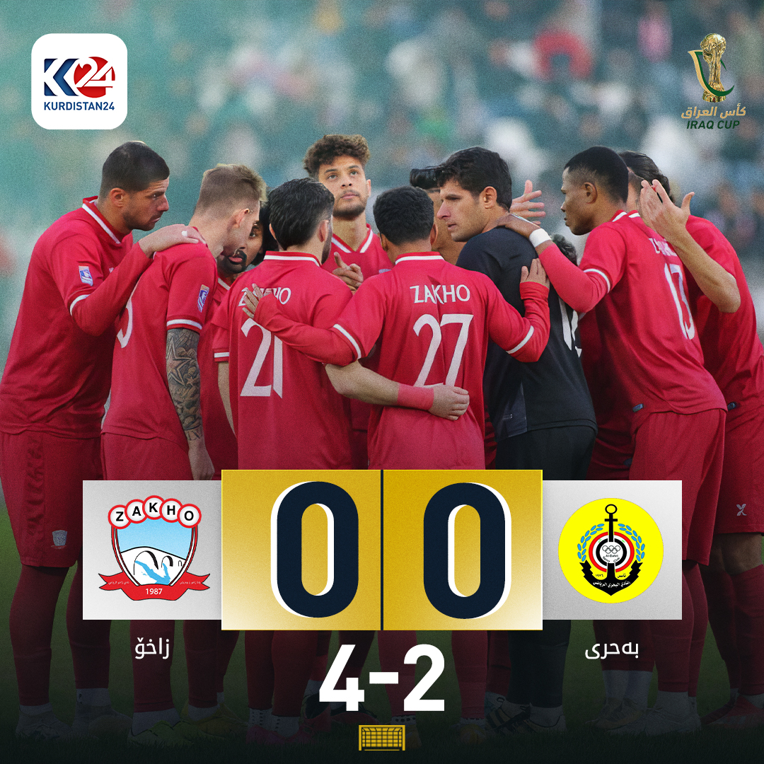 ئەنجامی سەرکەوتنی یانەی زاخۆ