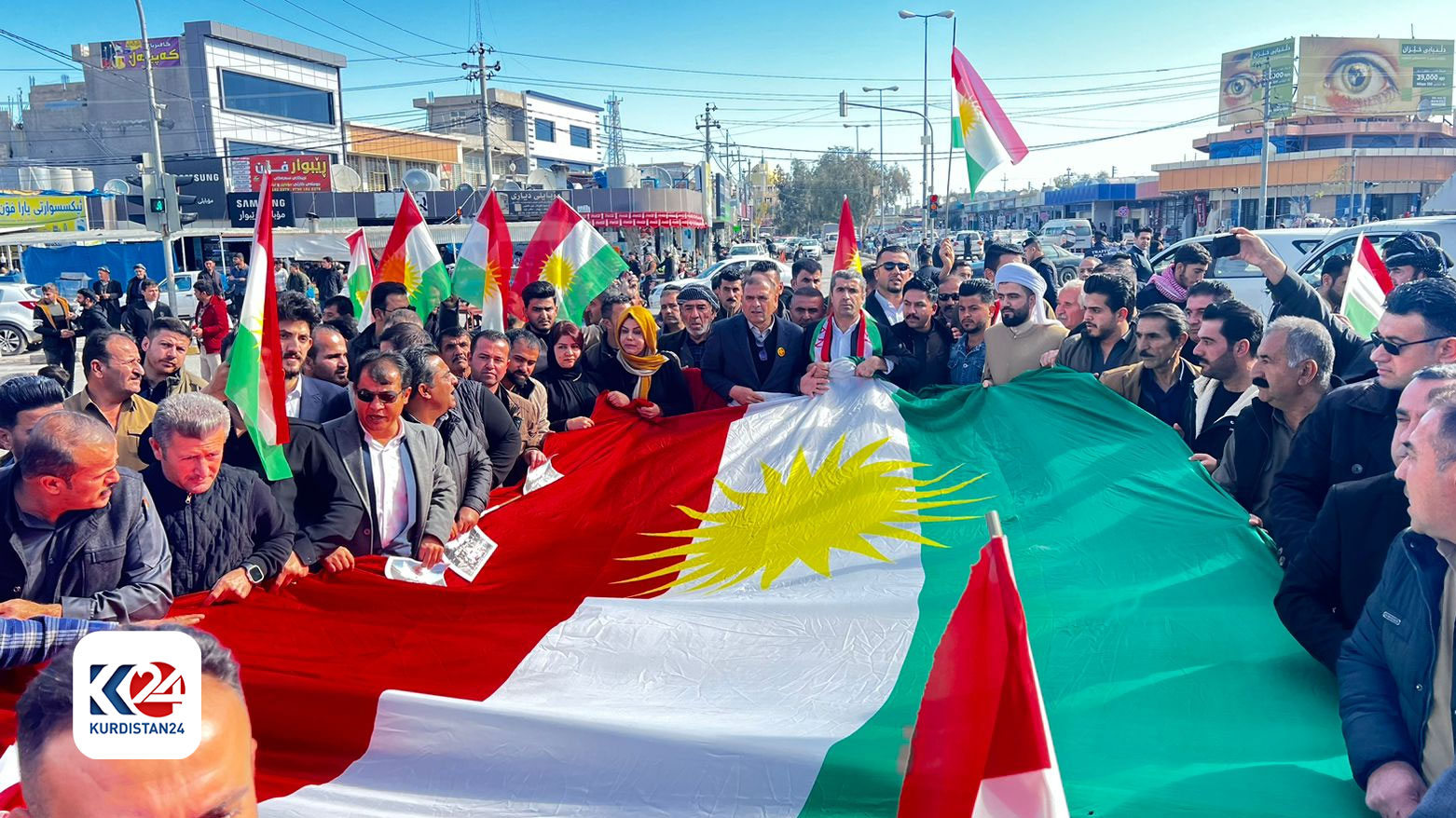 متظاهرو جمجمال يدينون الهجوم الإيراني على أربيل