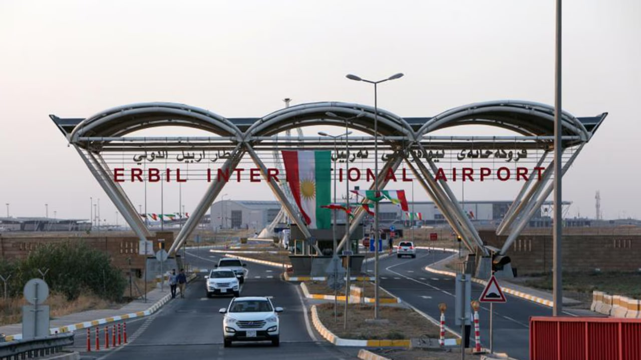 ورودی فرودگاه بین‌المللی اربیل