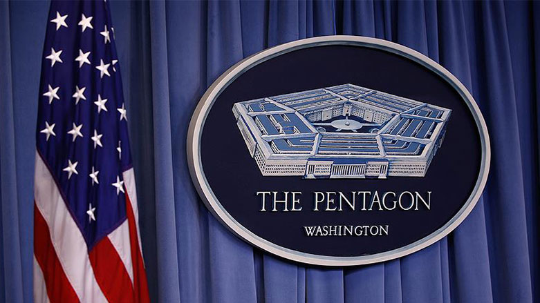 Pentagon