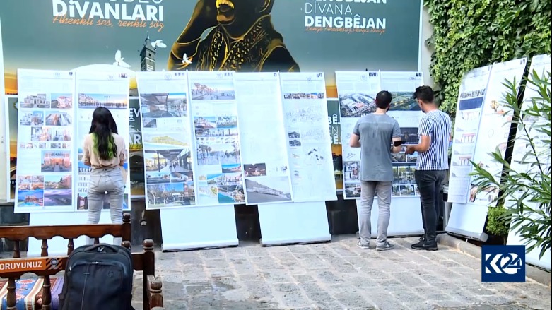 17. Pêşangeha Mîmarî li Diyarbekirê hat vekirin