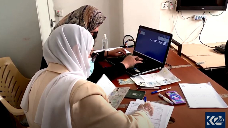 فەرمانگەی میدیا و زانیاری حکومەتی هەرێمی کوردستان