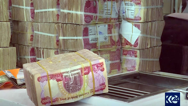 ٢٠٠ میلیارد دینار به حساب بانکی وزارت دارایی اقلیم کوردستان واریز شد
