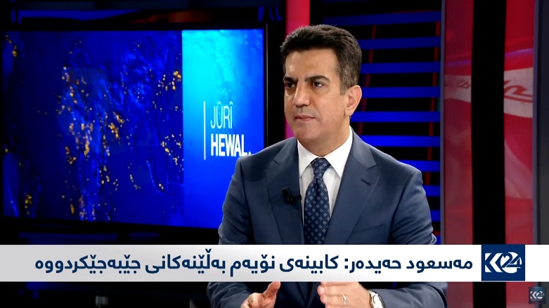 Başkan Barzani’nin danışmanı Mesud Haydar