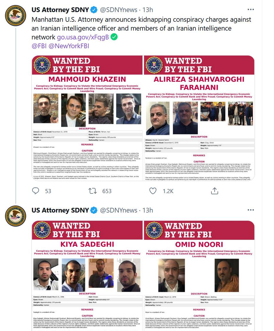 وێنه&zwnj;ی ئه&zwnj;و كه&zwnj;سانه&zwnj;ی ئه&zwnj;مه&zwnj;ریكا پێی وایه&zwnj; تۆمه&zwnj;تبارن و هه&zwnj;وڵی رفاندنی كچه&zwnj;كه&zwnj;یان داوه&zwnj;