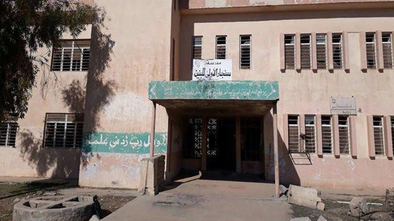 صورة إرشيفية