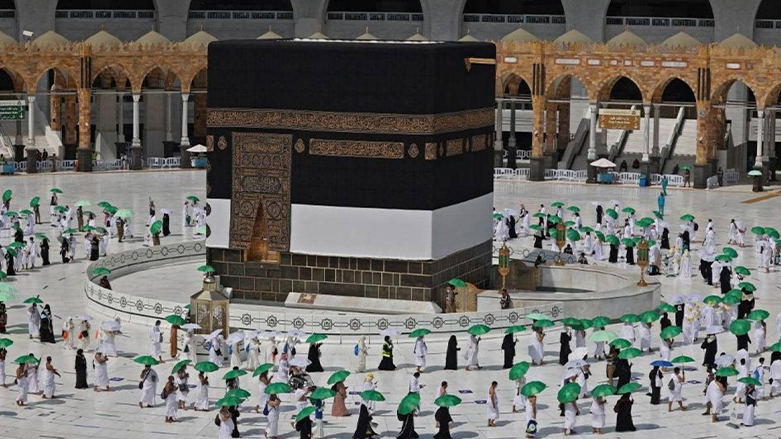 مەککەی پیرۆز