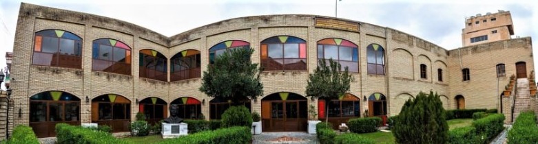 The Erbil Educational Museum. (Photo: Omed Anwer)