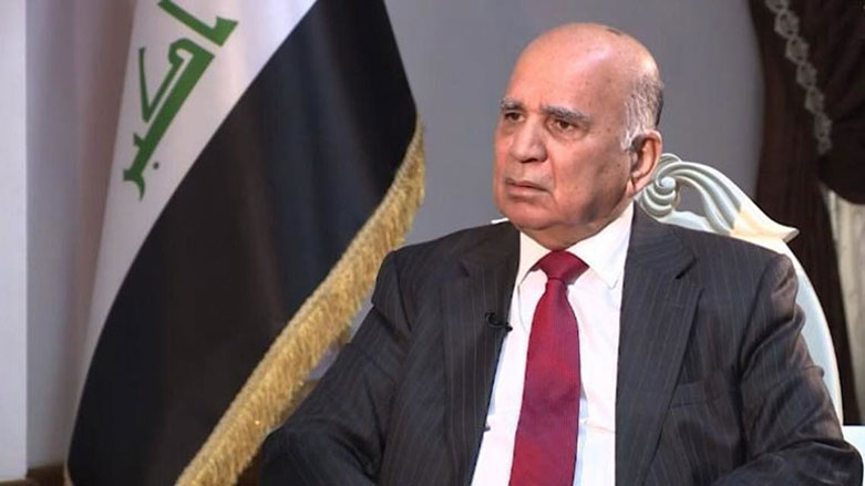 فواد حسین، وزیر امور خارجه عراق