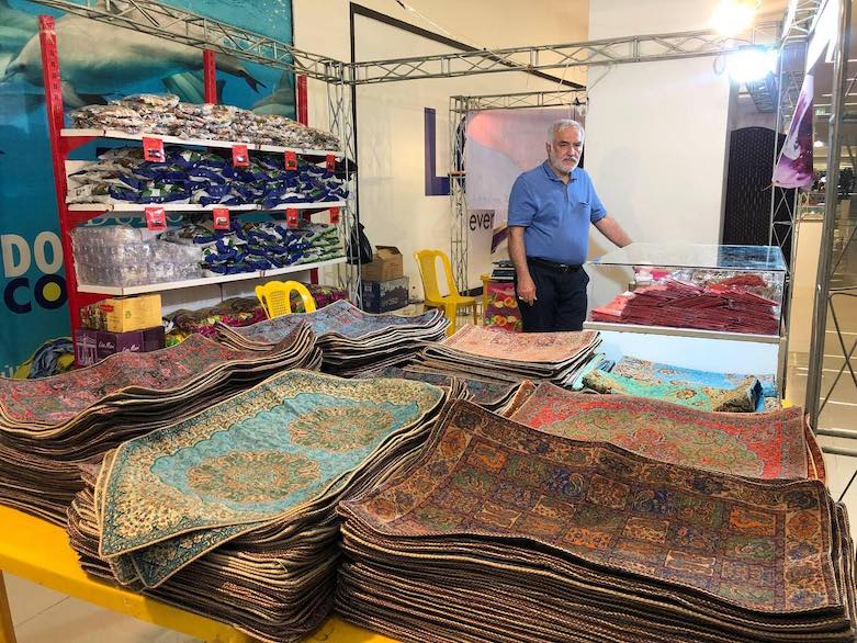 The Iranian Kurdish fair in Duhok, July 19, 2021. (Photo: Kurmanj Nhili)