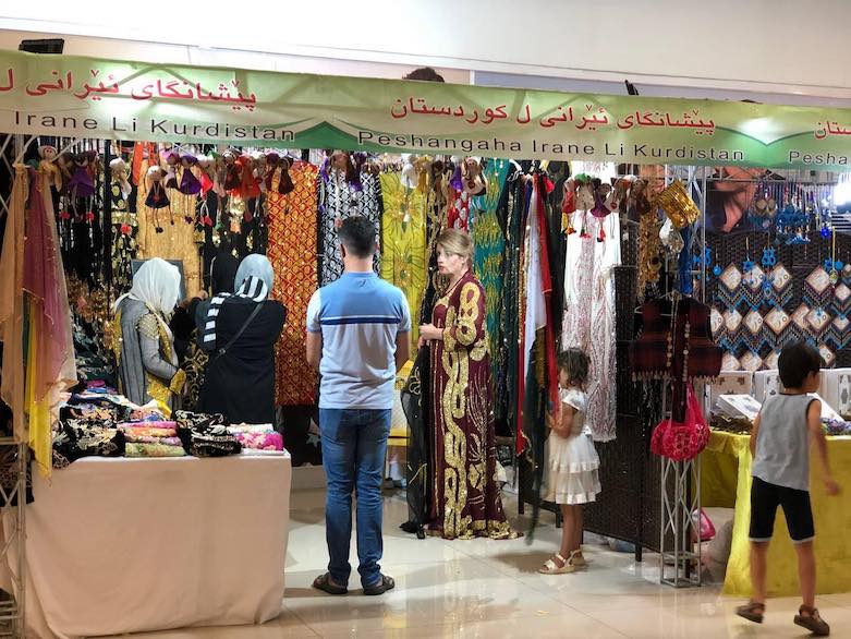 The Iranian Kurdish fair in Duhok, July 19, 2021. (Photo: Kurmanj Nhili)