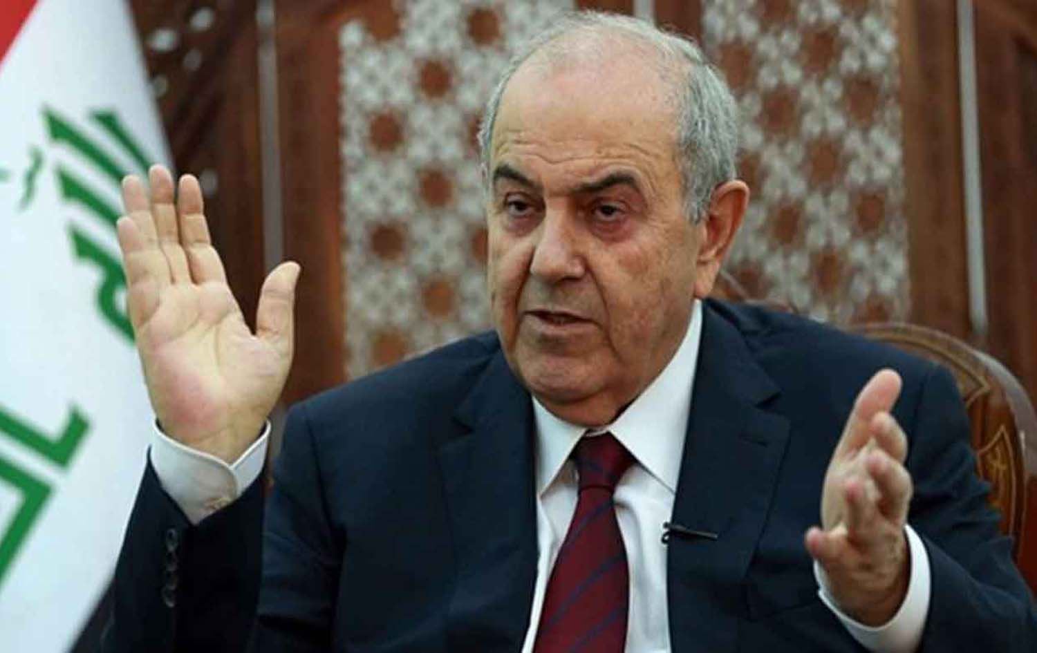 أياد علاوي ينسحب من الانتخابات العراقية القادمة